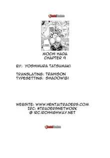 Mochihada Ch. 1-3, 8-9, English