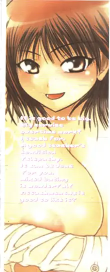 Mochihada Ch. 1-3, 8-9, English