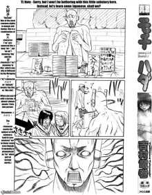 Mochihada Ch. 1-3, 8-9, English