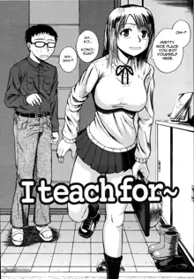 Mochihada Ch. 1-3, 8-9, English