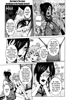 Chou Saisentan Kanojo | Super Cutting-Edge Girlfriend Ch. 1-8, English