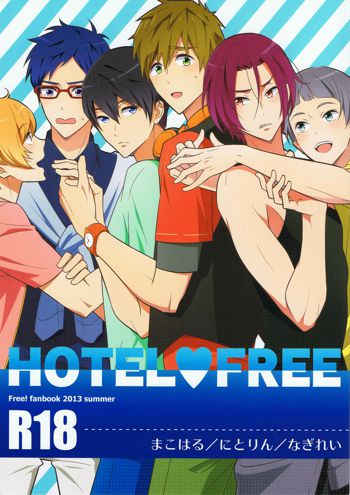 HOTEL FREE, English