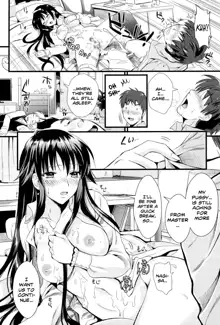 Boku to Kanojo no Shujuu Kankei - Me And Her Master-Servant Relationship Ch. 1-3, English