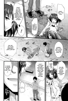 Boku to Kanojo no Shujuu Kankei - Me And Her Master-Servant Relationship Ch. 1-3, English