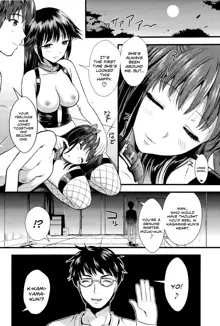 Boku to Kanojo no Shujuu Kankei - Me And Her Master-Servant Relationship Ch. 1-3, English