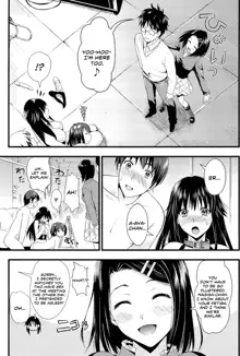 Boku to Kanojo no Shujuu Kankei - Me And Her Master-Servant Relationship Ch. 1-3, English