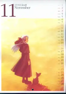 TYPE-MOON Calendar 2009, 日本語