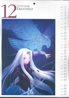 TYPE-MOON Calendar 2009, 日本語