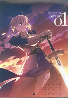 TYPE-MOON Calendar 2009, 日本語