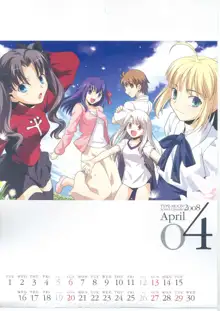 TYPE-MOON Calendar 2009, 日本語