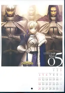 TYPE-MOON Calendar 2009, 日本語