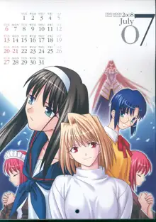 TYPE-MOON Calendar 2009, 日本語