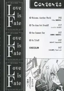 Love is Fate, 日本語