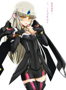 Elsword CodeNemesis swimsuit, 日本語