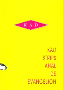 KAD ANAL DE EVANGELION, 日本語