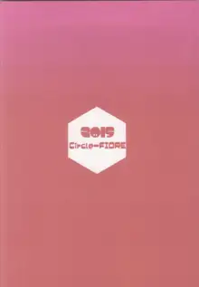 オネエチャンはどっちだ!, 日本語