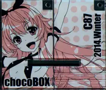 chocoBOX history collection, 日本語