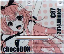 chocoBOX history collection, 日本語