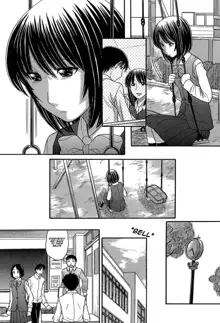 Sister Price Ch. 5, English