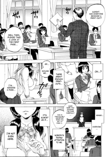 AIR-H! Ch. 1-4, 7, English