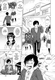 AIR-H! Ch. 1-4, 7, English