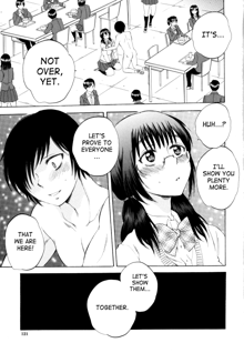 AIR-H! Ch. 1-4, 7, English