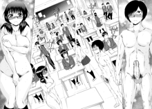 AIR-H! Ch. 1-4, 7, English