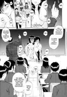 AIR-H! Ch. 1-4, 7, English