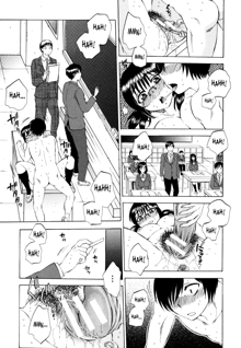 AIR-H! Ch. 1-4, 7, English