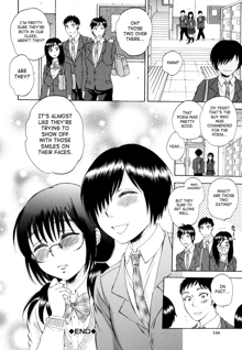 AIR-H! Ch. 1-4, 7, English