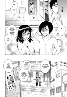 AIR-H! Ch. 1-4, 7, English