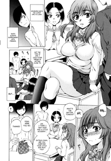 AIR-H! Ch. 1-4, 7, English