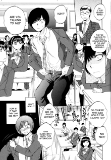 AIR-H! Ch. 1-4, 7, English