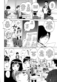 AIR-H! Ch. 1-4, 7, English