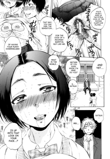 AIR-H! Ch. 1-4, 7, English