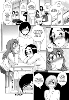 AIR-H! Ch. 1-4, 7, English