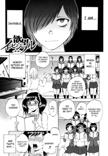 AIR-H! Ch. 1-4, 7, English