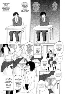 AIR-H! Ch. 1-4, 7, English