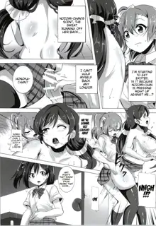 Honoka to Nozomi no Zubozubo Seikatsu | Honoka and Nozomi's Sex Life, English