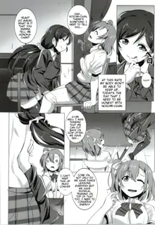 Honoka to Nozomi no Zubozubo Seikatsu | Honoka and Nozomi's Sex Life, English