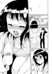 Yume Miru Onodera-san | Onodera-san in Somnia, English