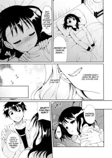 Yume Miru Onodera-san | Onodera-san in Somnia, English