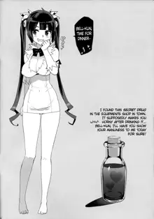 Hestia no Hiyaku | Hestia's Secret Medicine, English