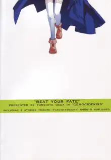 BEAT YOUR FATE ビートユアフェイト, 日本語