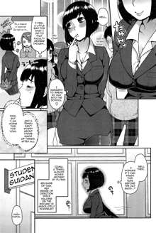 Ookami-san no Ooshigoto | A Wolf's Job Ch. 2, English