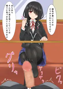 きょうぞうちゃん本, 日本語