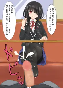 きょうぞうちゃん本, 日本語