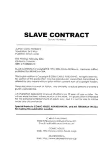 Reizoku Keiyakusho - Slave Contract, English