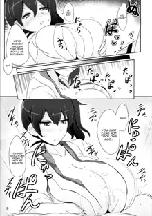 Kaga-san no Paizuri Senyou Oppai Onaho, English