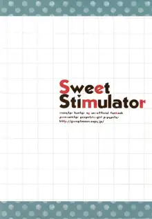 Sweet Stimulator, 日本語